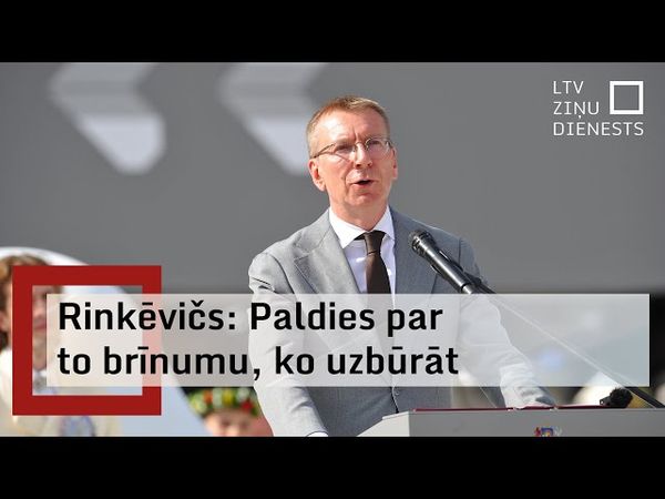 Prezidents izsaka pateicību dziesmu un deju svētku rīkotājiem