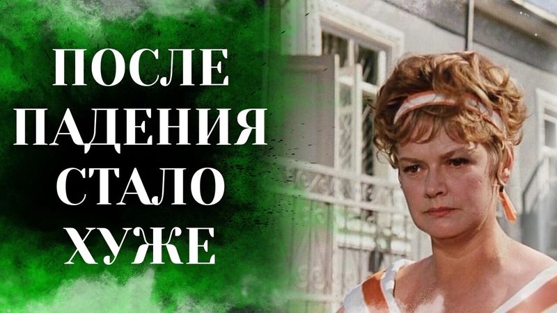 Почему прощание с Ниной Гребешковой пройдет в закрытом формате