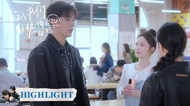 EP16 --part 1｜Highlight Collection |  [Be Passionately in Love]