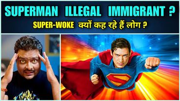 "Superman is an Immigrant" - James Gunn 😱 लोगों ने कहां SUPERWOKE 🏳️‍🌈