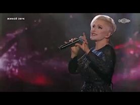 Рябиновые бусы Понаровская Чумаков