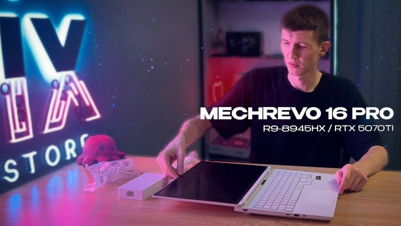 Обзор ноутбука Mechrevo 16Pro [R9-8945HX / RTX 5070Ti] #mechrevo #rtx5070ti #ryzen9