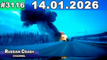 ДТП. Подборка на видеорегистратор за 14.01.2025 Январь 2026