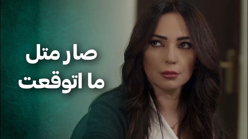 بعد ما وثقت بزوجها وباعت كل املاكها وعطته المصاري سرقها وهرب متل ما توقعت بنتها 😱 الضفدع