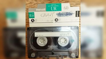 آه باران، ضبط الگو - محمدرضا شجریان