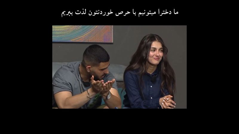 #عشق_ابدی #یاشار #کیمیا #نگار #ترانه #یاسمین #نازنین #طناز