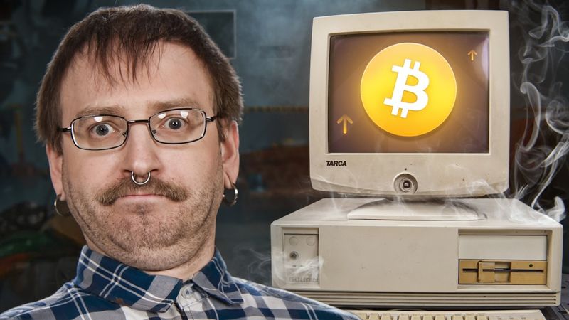 МОЖНО ЛИ МАЙНИТЬ НА СТАРОМ КОМПЕ?