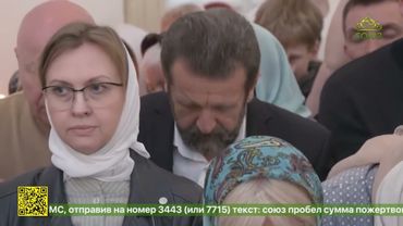 Чин Великого освящения собора Благовещения Пресвятой Богородицы в городе Воткинске