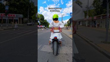 Когда хотел произвести на неё ВПЕЧАТЛЕНИЕ, но платье сделало всё за МЕНЯ🏍️😂 #мото #bikelife