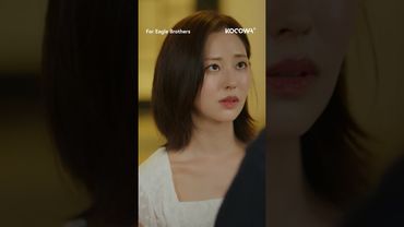 #YoonPark is ready to support #ShinSeulKi whenever she needs it 🫂 #foreaglebrothers #kdrama #kocowa