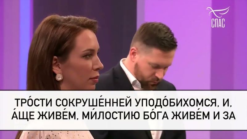 МОЛИТВА СВЯТИТЕЛЮ ИОАСАФУ, ЕПИСКОПУ БЕЛГОРОДСКОМУ! #молитваСВЯТОМУ #короткаяМОЛИТВА #молитваВСЛУХ