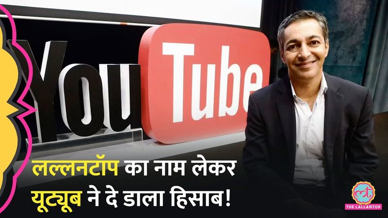 Lallantop की तारीफ़ में क्या बोले Youtube Vice President, आगे का प्लान भी बताया | Waves Mumbai 2025