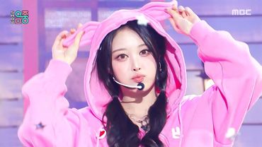 SAY MY NAME - UFO (ATTENT!ON) | Show! MusicCore | aired on MBC260110 #SAYMYNAME