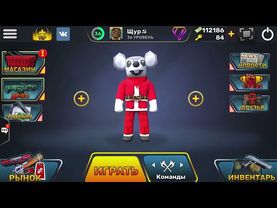 Kuboom FPS - Як відображення дійсності у вигляді війни