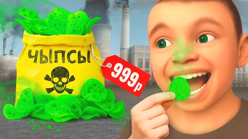 САМЫЙ ТУПОЙ БИЗНЕСМЕН В GTA SAMP