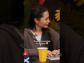 У каждой семьи свои секреты