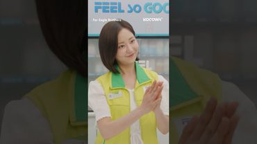 #YoonPark watches as #ShinSeulKi gets hit on! 🤭 #foreaglebrothers #kdrama #kocowa