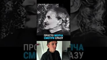 Весь мир — это зеркало. . Всем 🫂❤️ #осознанность #жизнь #психология #самосознание #философия #свет