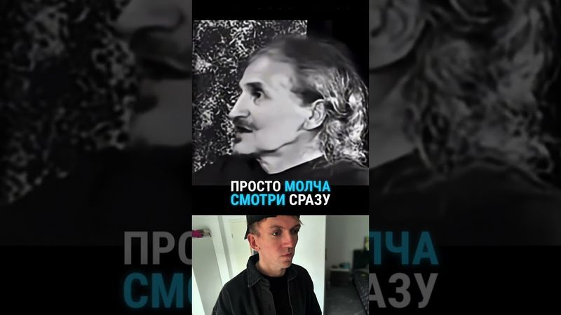 Весь мир — это зеркало. . Всем 🫂❤️ #осознанность #жизнь #психология #самосознание #философия #свет