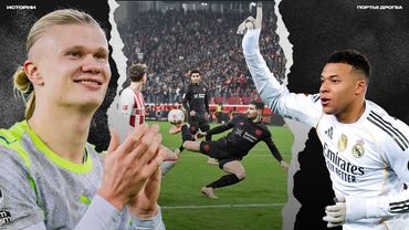 Плохие победы Арсенала и Сити. Звёзды Мадрида за тренера! Топ-голы евротура [ИСТОРИИ]