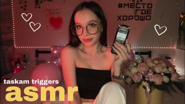 асмр на taskam 🪄 приятные триггеры для твоего расслабления и сна 💗