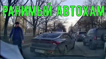 Road Rage and Brake Checks &  Teacher on the Road & Bad Drivers