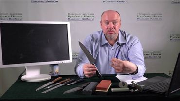 Александр Марьянко - о кухонных ножах