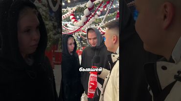 21 декабря 2025 г.