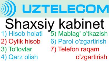 Uztelecom ( uzonline ) Shaxsiy kabinetga kirish va boshqarish