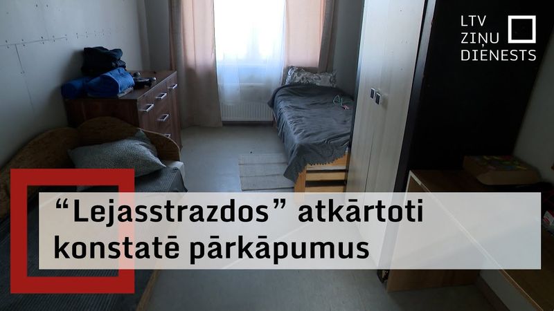 Trūcīgi baroti un ģērbti bērni – "Lejasstrazdos" atkārtoti konstatē pārkāpumus