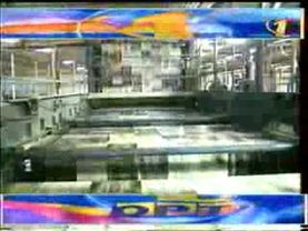 Анонс 5 лет ОРТ (ОРТ, апрель 2000)