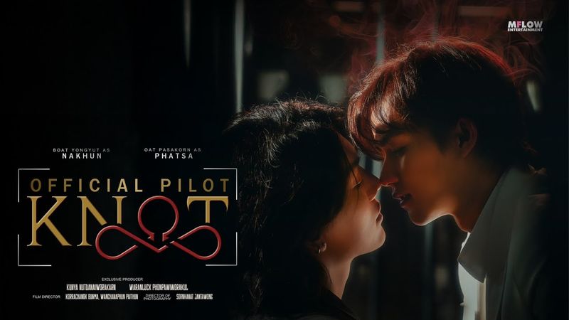 Official Pilot | KNOT The Series