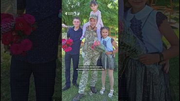 Намагались обдурити дружину зниклого безвісти