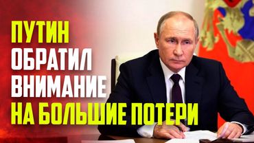 Путин обозначил приоритеты в развитии
