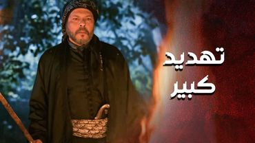 في حدا حاطه براسه لابو غزوان وناويله نيه وسخة 🤨 ـ العهد