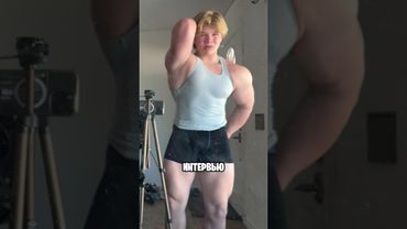 Подросток Удивил Всех Своей Трансформацией