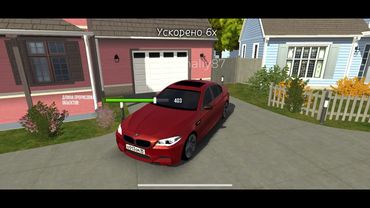 Тутор на красивую графику в Кар паркинг🔥 #карпаркинг #рекомендации #кпм