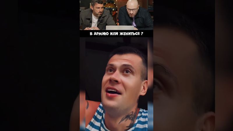 А что выберешь ты? Засмеялся - Подписался ч.112 #смех #юмор #мемы