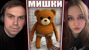 ГЛЕБ ИГРАЕТ в Chained in the Backrooms (Poisonika, Юра, Формикс) | Sasavot