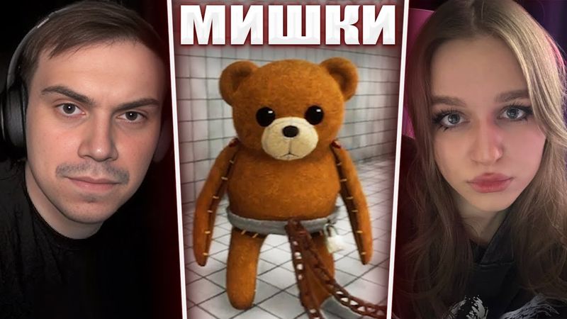 ГЛЕБ ИГРАЕТ в Chained in the Backrooms (Poisonika, Юра, Формикс) | Sasavot