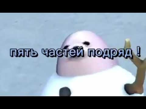 Мандарины шампус надо доставать... (видео не моё)