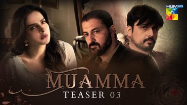 Can You Solve the Mystery ?🔐 | Muamma Teaser - Coming Soon [Saba Qamar, Usman Mukhtar & syedjibran]