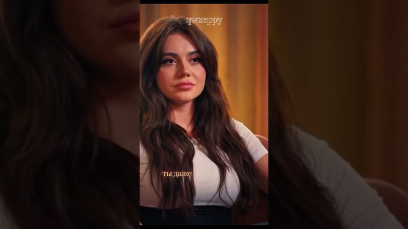 Сабина и Масленников расстались?😭 #вписка #сабина #масленников #интервью #shorts