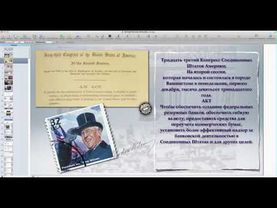 @Совинформбюро