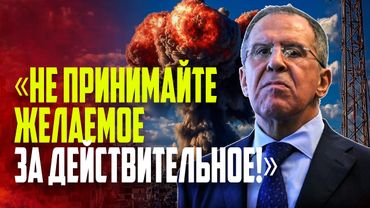 Лавров проявляет осторожность, несмотря на «обнадеживающие» заявления США, Ирана и Израиля