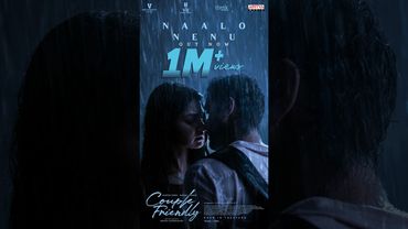 #NaaloNenu Song #CoupleFriendly Movie #Shorts