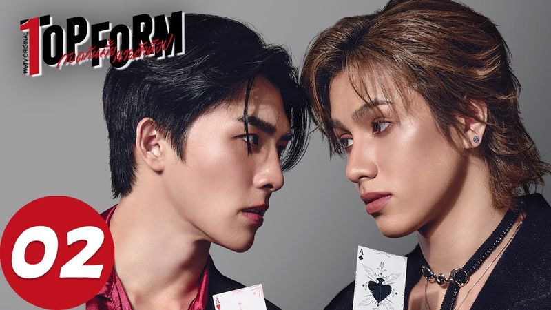 ENG SUB【泰版我让最想被拥抱的男人给威胁了 Top Form】EP02｜腾讯视频