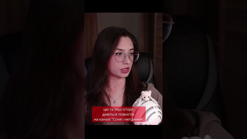 23 травня 2024 р.