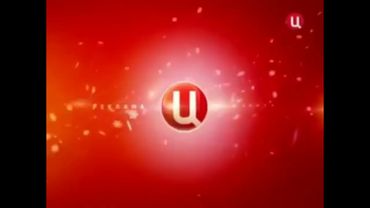 Новогодняя рекламная заставка (ТВЦ, 2010-2012)