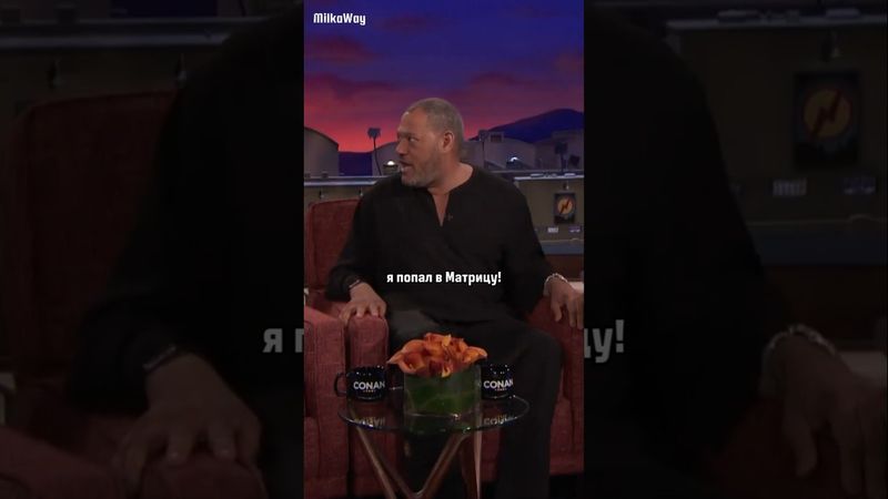 Люди думают, что я Морфеус 😎 Лоуренс Фишборн